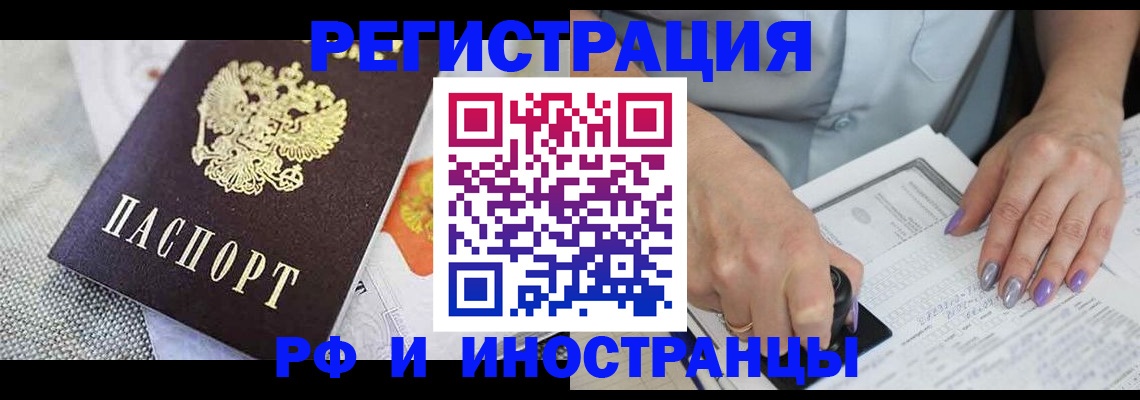 форма 3 в Верещагино