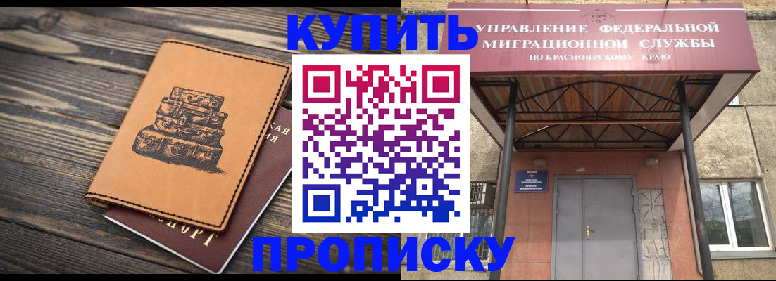 форма 3 в Верещагино